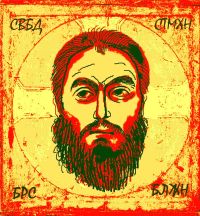 В поисках образа