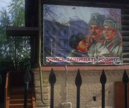 Минобороны объявило о проведении во всех округах масштабных сборов "запасников"