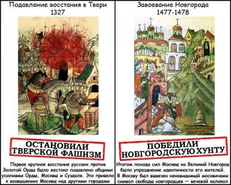 Одолели, победили всех врагов в боях