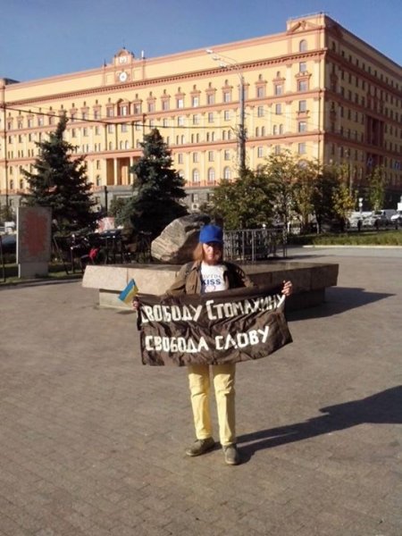 WSD-4: акции, заявления, публикации...