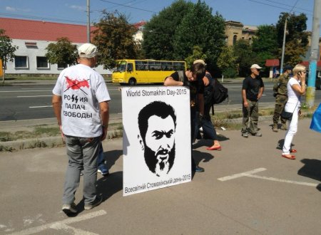 WSD-4: акции, заявления, публикации...