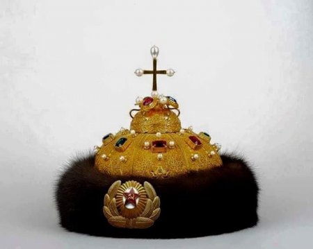 Шапка Странотраха