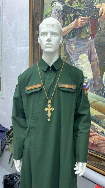 Рясы боевых магов Рясы боевых магов